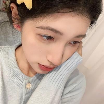 失踪